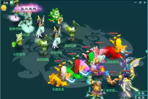 神武4阵魔阵容搭配(神武4平民玩龙宫还是魔王)插图7