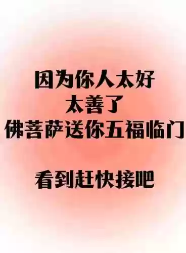 荣耀之光搭配阵容推荐图(荣耀舰队阵容搭配攻略)插图17