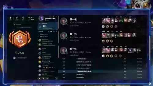 金币卡莎阵容搭配图片(云顶之弈卡莎主c阵容搭配)插图2