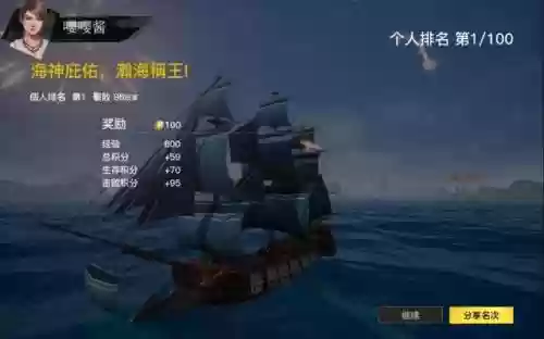 鬼泣魔方搭配什么阵容最好(86版本鬼泣幽魂最强搭配)插图13