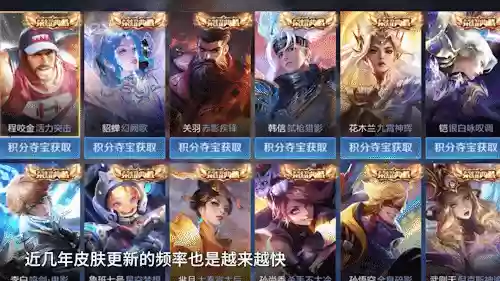 太古封神后期最强阵容搭配(微信次元封神录2023最佳阵容)插图