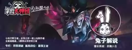 云顶之弈双城阵容搭配(云顶之弈双人模式什么阵容厉害)插图