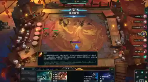 执事装备推荐阵容搭配攻略(圣盾使阵容最强搭配)插图9