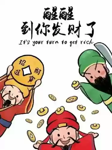 荣耀之光搭配阵容推荐图(荣耀舰队阵容搭配攻略)插图76