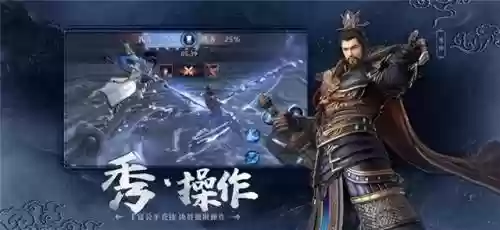 极无双2阵容搭配大全(极无双平民后期最强阵容)插图