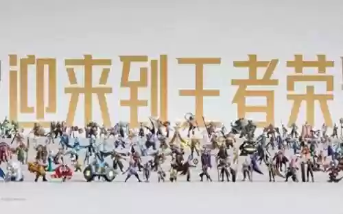 赵云妲己阵容搭配推荐(妲己搭配的最强阵容)插图