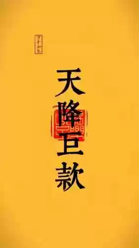 荣耀之光搭配阵容推荐图(荣耀舰队阵容搭配攻略)插图78