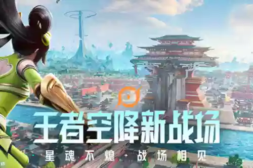 吃鸡输出阵容搭配(吃鸡最强武器搭配)插图