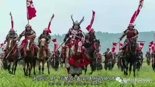 高重骑兵阵容搭配(三国志骑兵最强阵容搭配)插图1