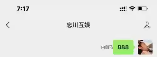 如何搭配魂师阵容最强(魂师对决平民用啥阵容)