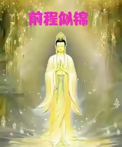 荣耀之光搭配阵容推荐图(荣耀舰队阵容搭配攻略)插图62