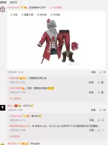 伞兵最佳阵容搭配图片(绝境尸潮最佳阵容搭配)