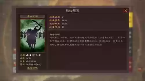 平民四枪阵容最强搭配(强者之路平民终极阵容)插图2