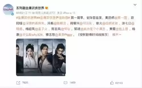 洪七公阵容搭配(云顶之弈阵容搭配图表)插图2