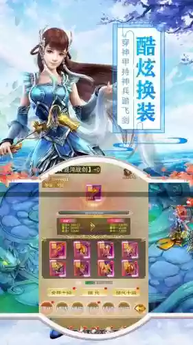 万界战歌推荐阵容搭配(进击的堡垒阵容怎么搭配)插图3