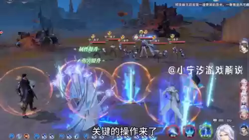 剑仙尘心多种阵容搭配(剑尘心加点推荐)