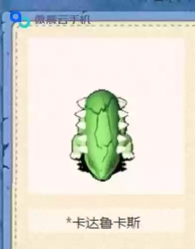 石器时代宠物阵容搭配(石器时代m最强宠物排行)