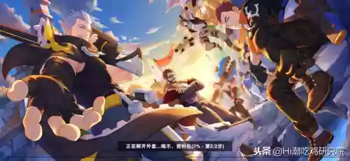 盖伊传说阵容搭配元素(盖伊传说角色强度)插图