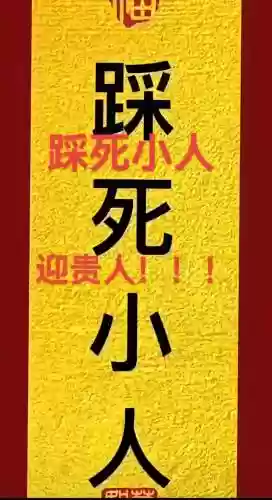 荣耀之光搭配阵容推荐图(荣耀舰队阵容搭配攻略)插图1