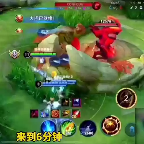 赖神猴子阵容怎么搭配(猴子很忙平民最强阵容)插图2