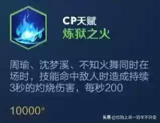 枪炮之恋最强阵容搭配攻略(闪烁之光最强阵容)插图2