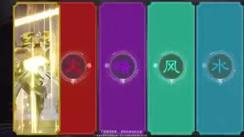 英雄封神最强阵容搭配表格(封神召唤师平民最强阵容)插图1