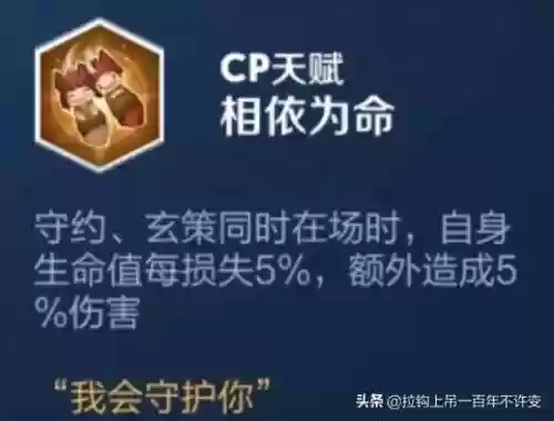 枪炮之恋最强阵容搭配攻略(闪烁之光最强阵容)插图