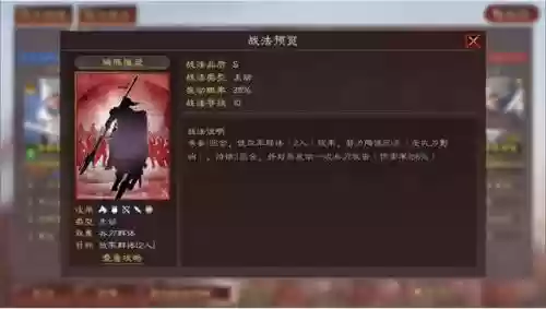 平民四枪阵容最强搭配(强者之路平民终极阵容)插图6