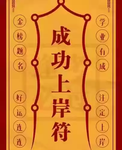 荣耀之光搭配阵容推荐图(荣耀舰队阵容搭配攻略)插图33