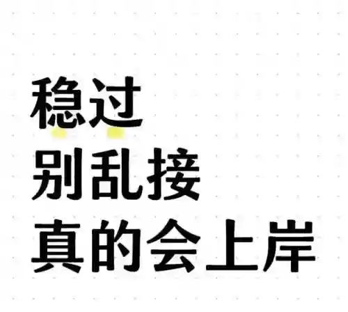 荣耀之光搭配阵容推荐图(荣耀舰队阵容搭配攻略)插图14