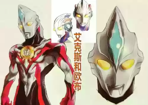 泰迦阵容搭配推荐图片(云顶之弈阵容搭配图表)插图1