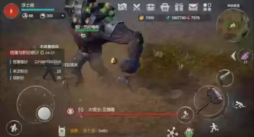 鬼泣魔方搭配什么阵容最好(86版本鬼泣幽魂最强搭配)插图15