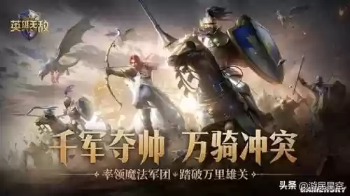 姆拉克爵士阵容搭配(玛尔斯之殿阵容搭配推荐)插图1