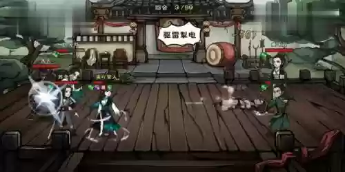 烟雨江湖树洞男阵容搭配(烟雨江湖随从最佳搭配武学)