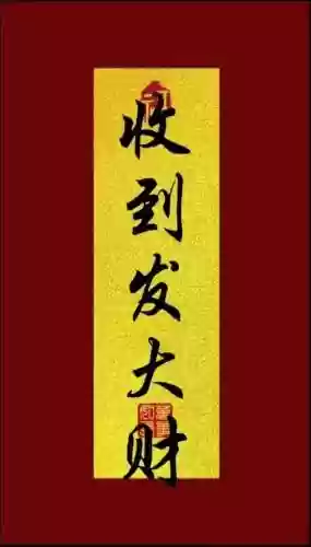 荣耀之光搭配阵容推荐图(荣耀舰队阵容搭配攻略)插图49