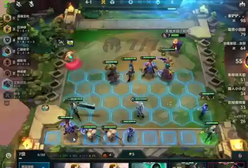 金阵容的搭配方法(开局金铲子玩什么阵容)插图13