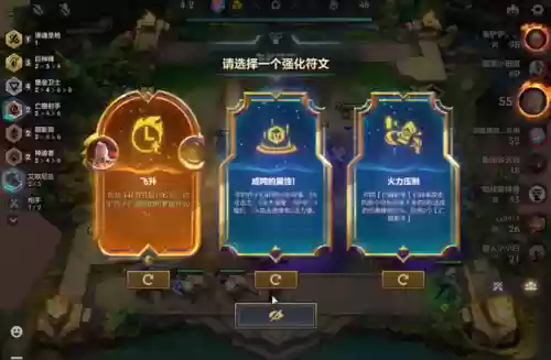 金阵容的搭配方法(开局金铲子玩什么阵容)插图14