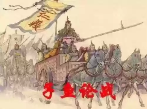 美姬大战最强阵容搭配(姬子组队最强阵容)插图7