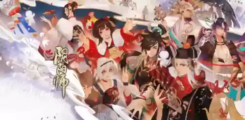 阴阳寮突破通用阵容搭配(寮鬼王阵容搭配最高输出)插图