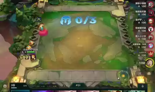 金阵容的搭配方法(开局金铲子玩什么阵容)插图8