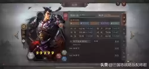 荣耀月卡阵容搭配攻略(荣耀舰队最强阵容)