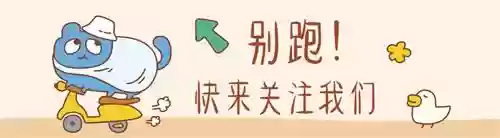 重云新手阵容搭配推荐(剑与远征推图阵容推荐)