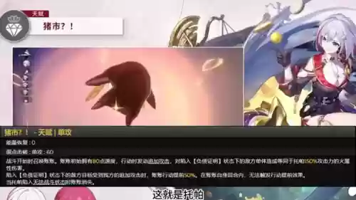 追击僵尸博士阵容搭配推荐(植物大战僵尸追击挑战僵尸博士平民)插图1