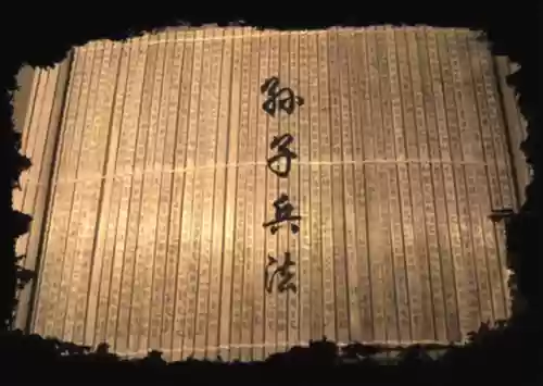 美姬大战最强阵容搭配(姬子组队最强阵容)插图