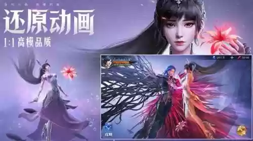 魂环传奇开荒阵容搭配(斗罗大陆h5魂环搭配攻略大全)插图