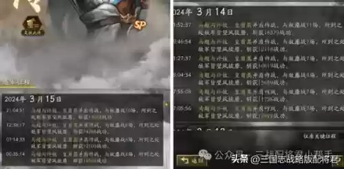 逃跑阵容搭配攻略图片(逃跑吧少年战斗少女卡组攻略大全)