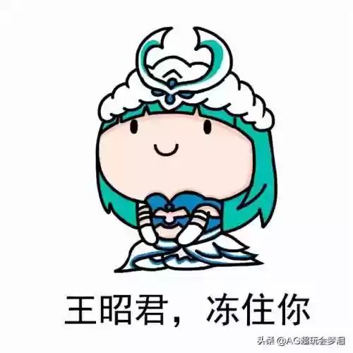 英雄联盟姐妹阵容搭配图(女神联盟2最强阵容)插图