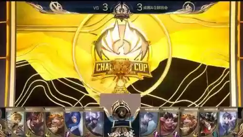 老虎巅峰对决阵容怎么搭配(巅峰对决的评委)插图