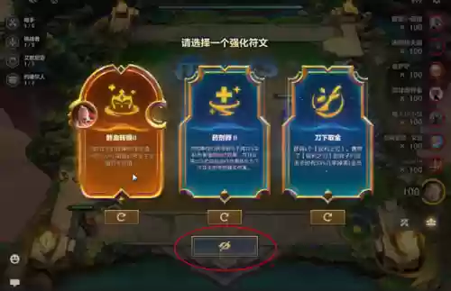 金阵容的搭配方法(开局金铲子玩什么阵容)插图7