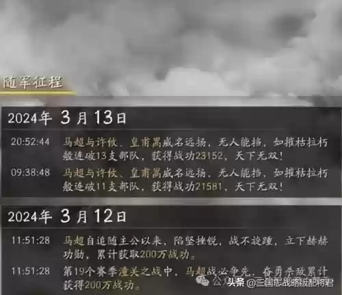 逃跑阵容搭配攻略图片(逃跑吧少年战斗少女卡组攻略大全)插图2